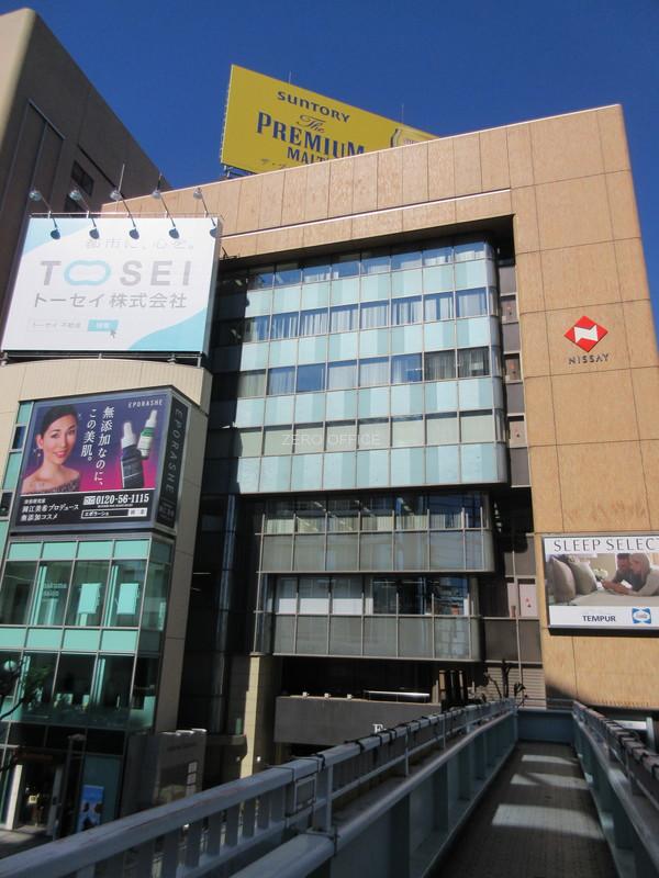 青山サンクレストビル