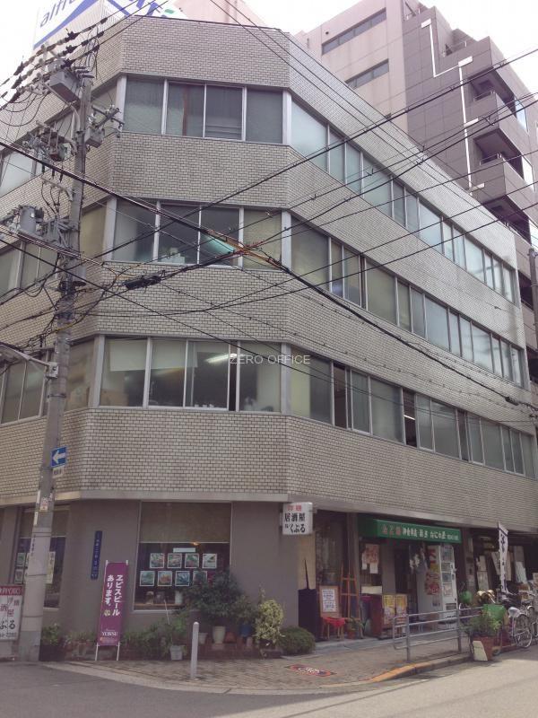 双葉ビル