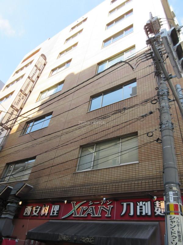 イワカタビル