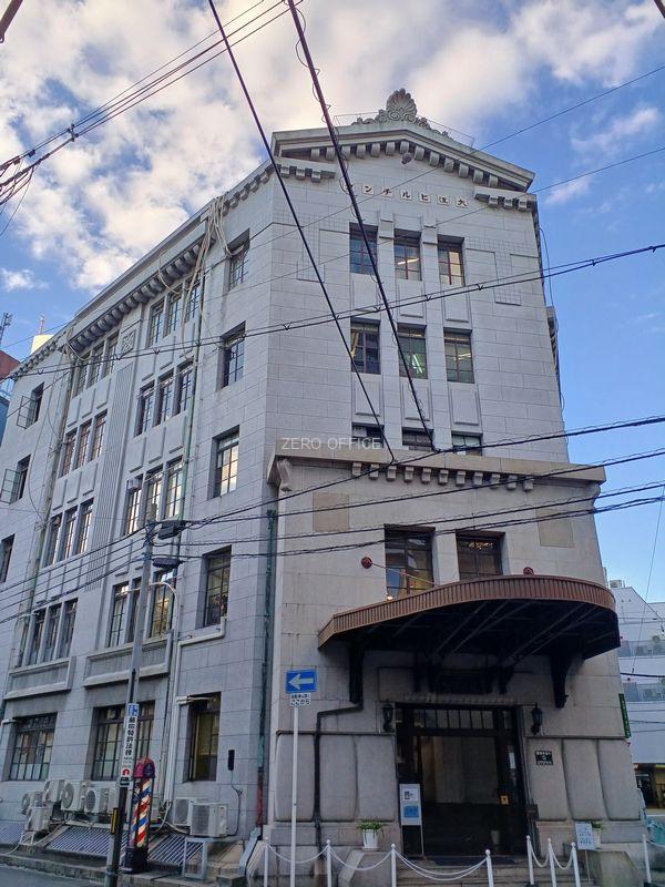 大江ビルヂング