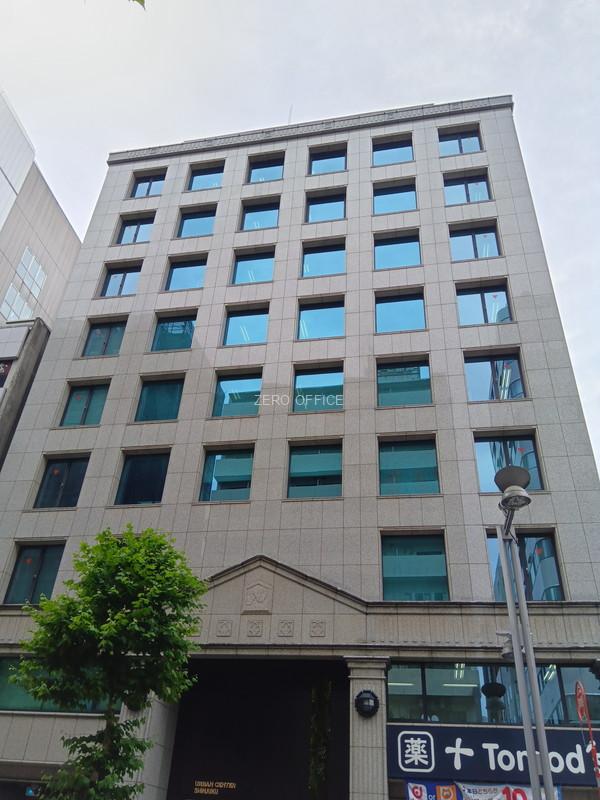 アーバンセンター新宿