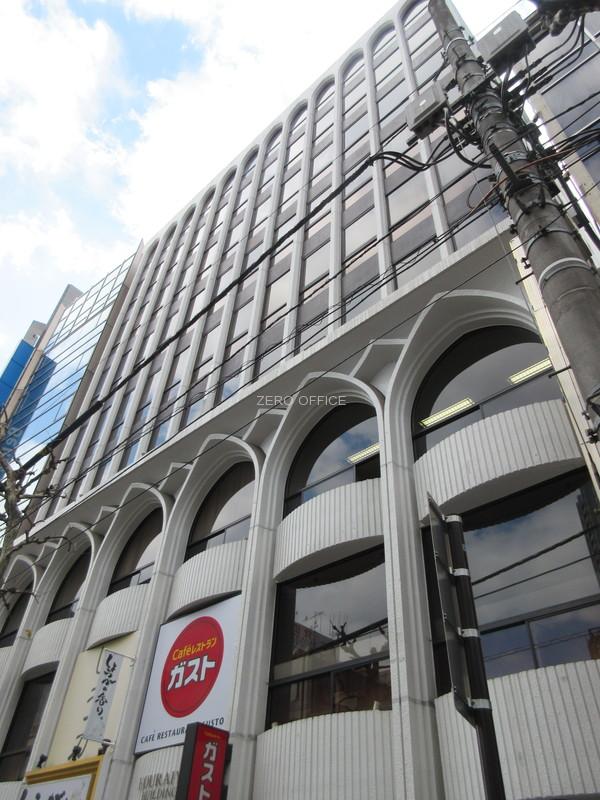 ほうらいやビル