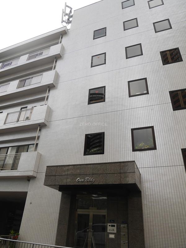 ONO（オノ）ビル