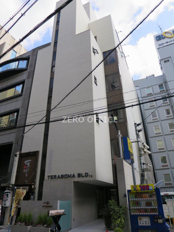 寺杣ビル