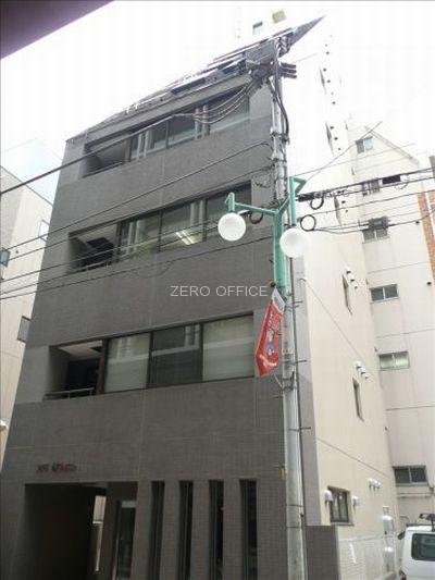 ヤマシタ芝大門ビル