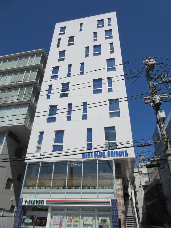 いちご渋谷宇田川町ビル
