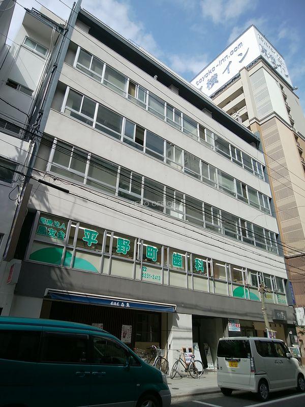 旭洋ビル