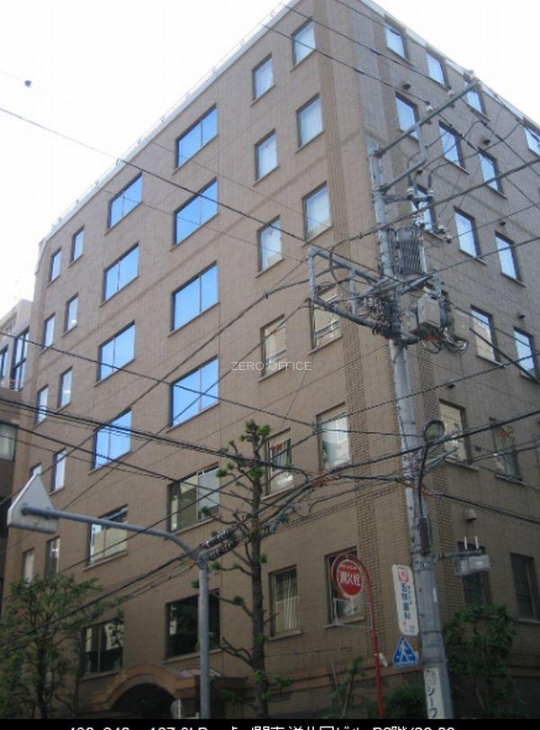 虎ノ門東洋共同ビル