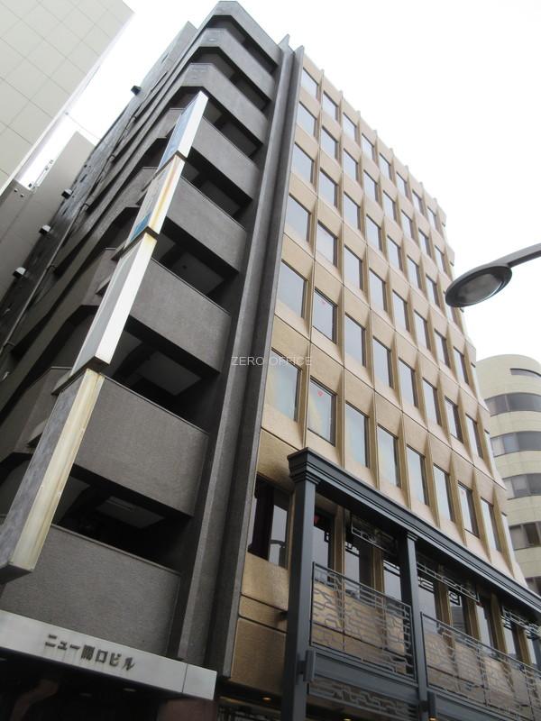 ニュー関口ビル