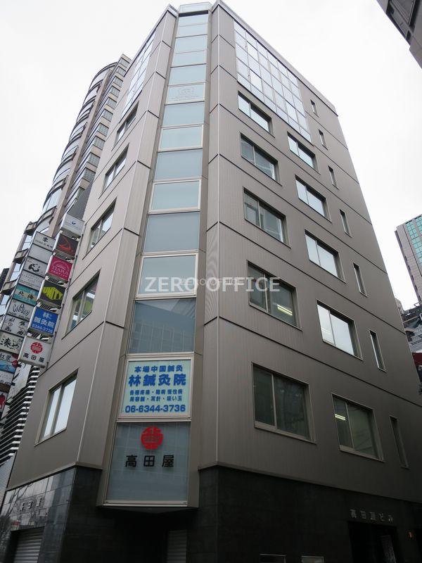 高田屋ビル