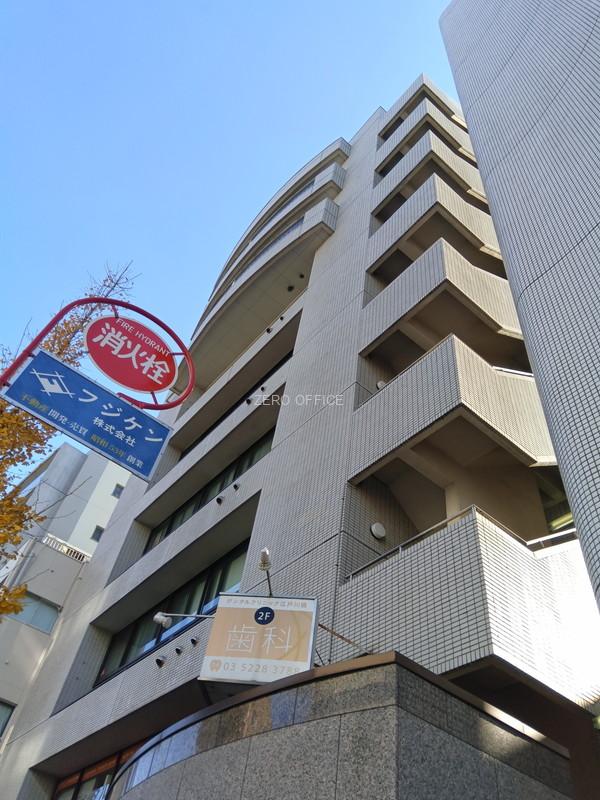 新・荒井ビル