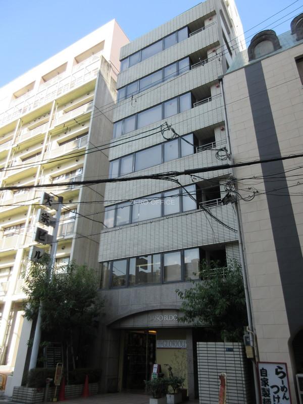 大宗ビル