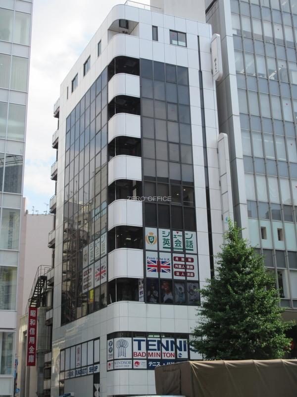 栃木ビル