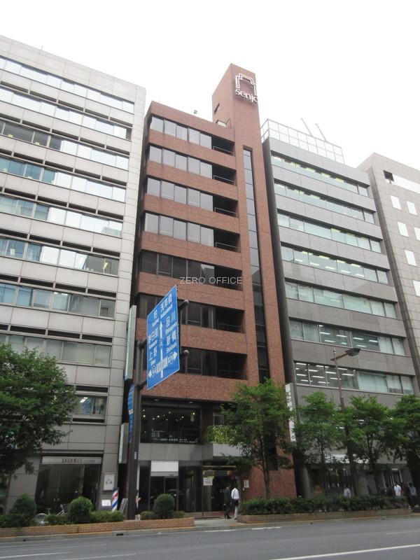 千城ビル