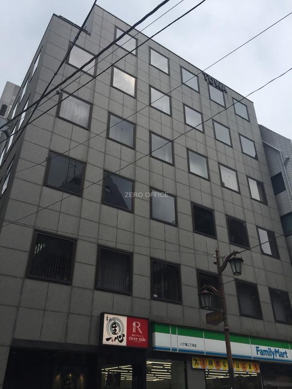 ＴＯＷＡ八丁堀ビル