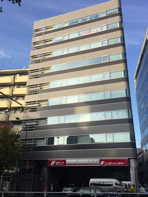 新宿やわらぎビル