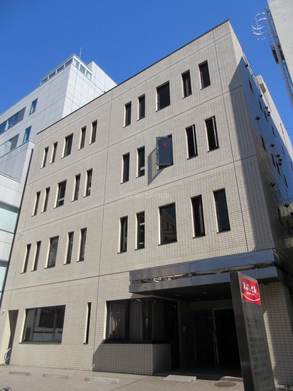 末よしビル